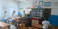 Урок-памяти “Имя трагедии-Беслан” - Библиотеки Тамбовской области