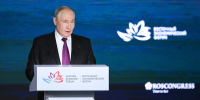 Владимир Путин: Развитие тепличного хозяйства на Дальнем Востоке и снижение стоимости электроэнергии позволят сделать продукты в макрорегионе дешевле - Администрация Республики Бурятия