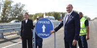 В Оренбурге открыли мост через Сакмару на Братьев Коростелевых - Газета Илецкая Защита