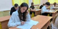 В Кузнецке прошла городская олимпиада по естественным наукам - Администрация г. Кузнецка