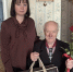 Владимир Трофимович Храмов отметил 90-летний юбилей - Администрация г. Кузнецка
