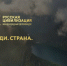 GJOAgKMdPvJVXNYydBr1fmgU4am49RTJnUcrjgxVRonTwSBVP8XSGniO3HriY3wRGRy2iCQF1lPVFQ3A42r7gEP8.jpg - ЮУГМУ