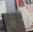 Открылась выставка «Школьные перемены» - Историко-краеведческий музей