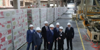 ГУБЕРНАТОР АЛТАЙСКОГО КРАЯ ВИКТОР ТОМЕНКО ПОСЕТИЛ ПРОМПРЕДПРИЯТИЕ ЗАНИНСКА, КОТОРОЕ ПРОИЗВОДИТ КАМЕННУЮ ВАТУ - Министерство промышленности и энергетики