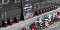 В Брянске почтили память жертв теракта в Беслане - Сетевое издание Новости Брянска