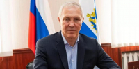Фото ТГ-канала "Донбасс решает" - НИА