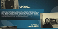 JPEG Файл - Отдел МВД России по Крыловскому району
