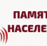 Как себя вести в случае встречи с агрессивными собаками - Тюльганский район