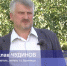 Меры поддержки для бронничан по Народной программе - Бронницкие новости