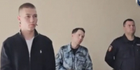 В Челябинской области осуждены члены организованной преступной группы, признанные виновными в совершении серии тяжких и особо тяжких преступлений - Магсити74