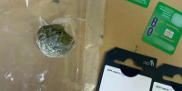 Ряд запрещенных предметов пытались передать обвиняемому в СИЗО Пятигорска - Вечерний Ставрополь