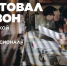 Студенты Республики Мордовия смогут принять участие в юбилейном сезоне олимпиады «Я – профессионал» - Министерство цифры Республики Мордовия