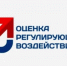 В Бабаевском округе подвели итоги процедуры оценки регулирующего воздействия за 2025 год и первое полугодие 2026 года. - Бабаевский муниципальный округ