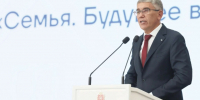Еще пять тульских предприятий присоединились к корпоративной программе поддержки рождаемости - ИА Тульская пресса.Ru
