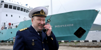 Норвежский суд может пересмотреть дело «Профессора Молчанова» - SeverPost.ru