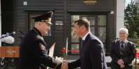 JPG Файл - ГУ МВД Челябинской области