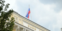 Ульяновцы хранят на депозите свыше 325 млрд рублей - Комсомольская правда