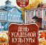 background - Cher-Poisk.Ru