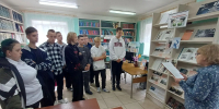 День солидарности в борьбе с терроризмом - ЦБС Нейского района