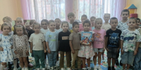 Тематический урок «Если добрый ты». - ЦБС г. Новошахтинска