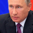 Владимир Путин ответил на вопрос о мобилизации в России - Кингисепп-сегодня.рф