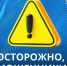Орловский омбудсмен помогла добиться принятия заявления о мошенничестве - РИА 57