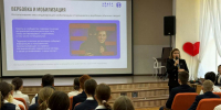 Школьникам Татарстана рассказали, как распознать попытки вербовки в интернете - Министерство образования