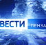 В Пензенском казачьем институте технологий обновили спортзал - Пензенский казачий институт технологий