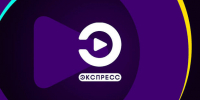 Губернатор Олег Мельниченко поздравил с Днем знаний студентов Пензенского казачьего института технологий - Пензенский казачий институт технологий