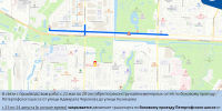 ГАТИ информирует о планируемых закрытиях и ограничениях дорожного движения с 23, 24 и 25 августа, изображение №1 - Пушкинский район