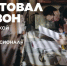Студенты Оренбургской области смогут принять участие в юбилейном сезоне олимпиады «Я – профессионал» - Правительство Оренбургской области