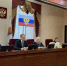 Торжественное мероприятие, посвящённое выходу в почётную отставку судьи Дубровиной И.Л. - Областной суд