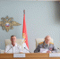 JPG Файл - ГУ МВД Самарской области