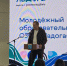 Александр Дрозденко: Мы должны вместе двигаться вперед — тогда у нашей страны будет будущее - Online47.Ru