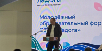 Александр Дрозденко: Мы должны вместе двигаться вперед — тогда у нашей страны будет будущее - Online47.Ru