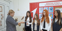 Вместе против террора! - Историко-краеведческий музей