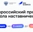 Внимание: осталось 10 дней - Ивановский политех