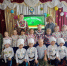 Оренбургское казачье войско среди победителей и призеров Всероссийских конкурсов Всероссийского казачьего общества - Казачье общество