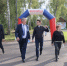 Автор: Александр Черных - Администрация Красноярского края