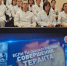 3 сентября День солидарности в борьбе с терроризмом - Медицинский колледж им. Н. Ляпиной