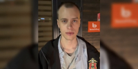 Пособника укромошенников задержали в Москве - Inform69.Ru