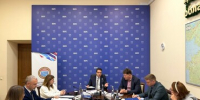 Комиссия по общественной безопасности Общественной палаты Ленинградской области подвела итоги работы VI созыва - Общественная палата