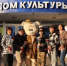 В Бураевском районе определили лучших автоледи - Бураевский район