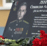 В Междуреченской школе открыли мемориальную доску Герою России Станиславу Ленгле - New-Chernyahovsk.Ru