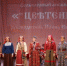 Фото: Дом народного творчества - Пресс-центр Правительства