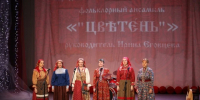 Фото: Дом народного творчества - Пресс-центр Правительства