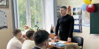 Фото предоставлено министерством образования Архангельской области - Пресс-центр Правительства