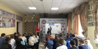 Час памяти  «Эхо Беслана!» - Администрация Наро-Фоминского г.о.