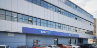 ВТБ открыл обновленный офис на проспекте Кирова в Самаре - Волга Ньюс