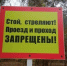 В сентябре 2026 года на учебном полигоне войсковой части 54055 пройдут учения - Газета Козельск
